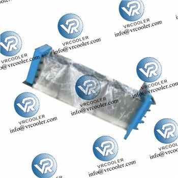 Comhbhrúiteoir SEAH Intercooler